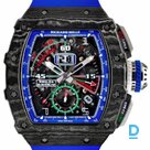 Продают Richard Mille RM 11-04