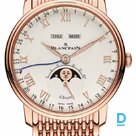 Продают Blancpain Villeret Quantieme Complet 8 Jours