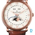 Продают Blancpain Villeret Quantieme Complet