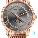 Продают Blancpain Villeret Quantieme Complet