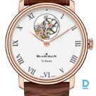 Продают Blancpain Villeret Tourbillon Volant Une Minute 12 Jours