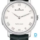 Продают Blancpain Villeret Repetition Minutes