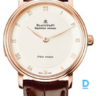Продают Blancpain Villeret Repetition Minutes