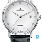 Продают Blancpain Villeret Ultraplate