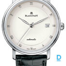 Продают Blancpain Villeret Ultraplate