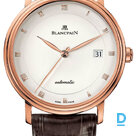 Продают Blancpain Villeret Ultraplate