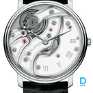 Продают Blancpain Villeret Mouvement Inverse