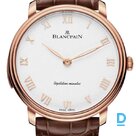 Продают Blancpain Villeret Repetition Minutes