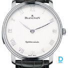 Продают Blancpain Villeret Repetition Minutes