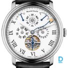 Продают Blancpain Villeret Equation du Temps Marchante