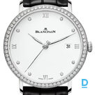 Продают Blancpain Villeret Ultraplate