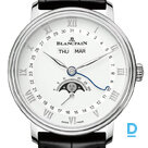 Продают Blancpain Villeret Quantieme Complet