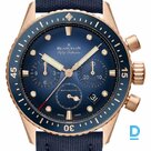 Продают Blancpain Fifty Fathoms Bathyscape Chronographe Flyback