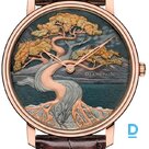 Продают Blancpain Metiers d&#39;Art 8 Shakudo