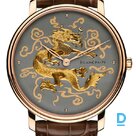 Продают Blancpain Metiers d&#39;Art Damasquinee