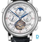 Продают A. Lange & Sohne Tourbograph Perpetual “Pour le Mérite”