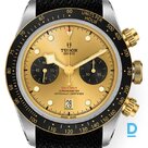 Продают Tudor Black Bay Chrono S&G