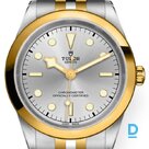 Продают Tudor Black Bay 41 S&G