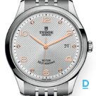 Продают Tudor 1926 41 mm
