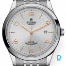 Продают Tudor 1926 41 mm
