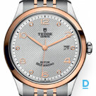Продают Tudor 1926 39 mm