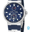 Продают Ulysse Nardin Maxi Marine Chronometer