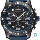 Продают Breitling Endurance Pro
