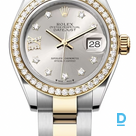 Продают Rolex Datejust 28 mm