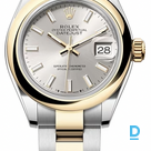 Продают Rolex Datejust 28 mm
