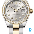 Продают Rolex Datejust 28 mm