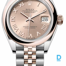 Продают Rolex Datejust 28 mm