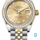 Продают Rolex Datejust 28 mm