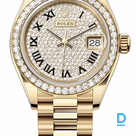 Продают Rolex Datejust 28 mm