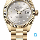 Продают Rolex Datejust 28 mm