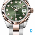 Продают Rolex Datejust 28 mm