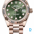 Продают Rolex Datejust 28 mm