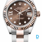 Продают Rolex Datejust 28 mm