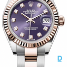 Продают Rolex Datejust 28 mm