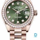 Продают Rolex Datejust 28 mm
