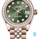Продают Rolex Datejust 28 mm