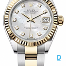 Продают Rolex Datejust 28 mm