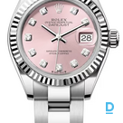 Продают Rolex Datejust 28 mm