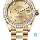 Продают Rolex Datejust 28 mm