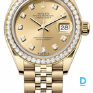 Продают Rolex Datejust 28 mm