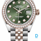 Продают Rolex Datejust 28 mm