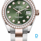 Продают Rolex Datejust 28 mm