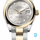 Продают Rolex Datejust 28 mm