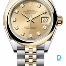 Продают Rolex Datejust 28 mm