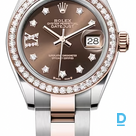 Продают Rolex Datejust 28 mm