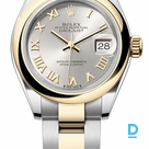 Продают Rolex Datejust 28 mm